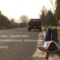 word是什么意思中文翻译成为英文的
